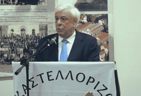 Πρ. Παυλόπουλος: Η Ελλάδα έχει το δικαίωμα να θωρακίζει αμυντικώς όλα, ανεξαιρέτως, τα Νησιά της στο Αιγαίο
