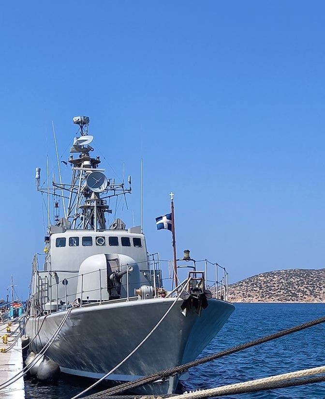 "Υπερηφάνεια και χαρά" του δημάρχου Αμοργού για την παρουσία πολεμικού πλοίου στο νησί