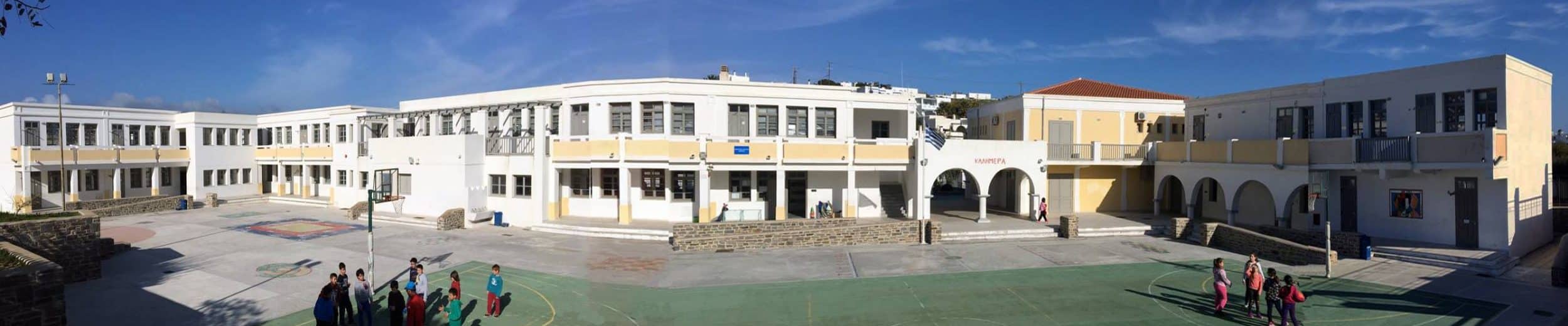 Το Δ3 τμήμα του δημοτικού σχολείου Νάουσας Πάρου, η πρώτη τάξη που κλείνει στις Κυκλάδες λόγω κρούσματος κορωνοϊού