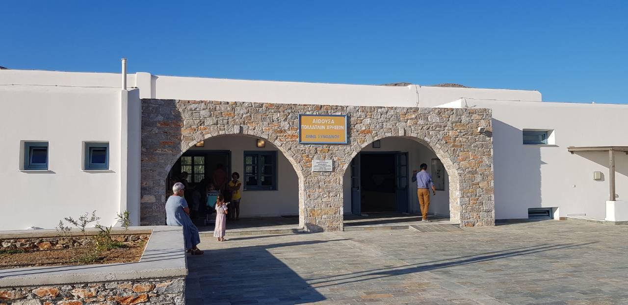 Κατασκευάζεται και υπαίθριο θέατρο στο Δημοτικό Σχολείο Αιγιάλης Αμοργού
