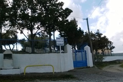 Ν. Βαθρακοκοίλης: «Το κουδούνι του Δημοτικού Σχολείου Γαλανάδου (Νάξου) θα ηχήσει ξανά»