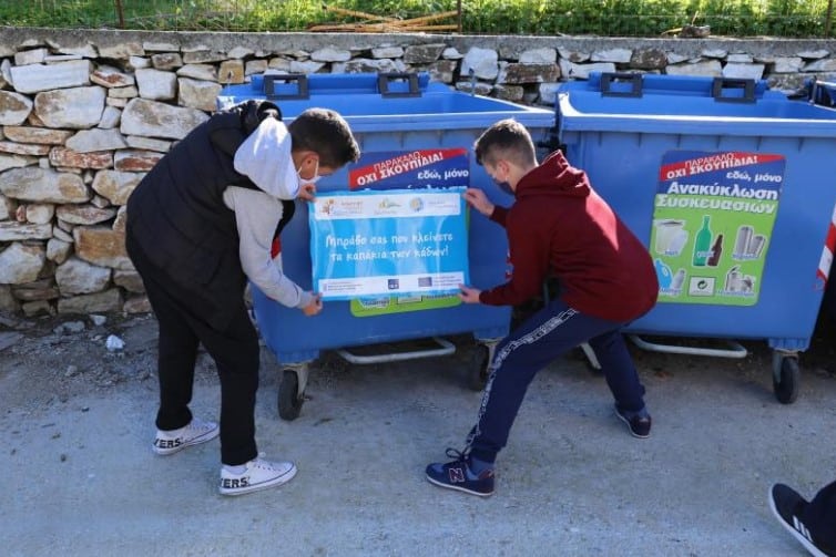 Οι μαθητές του Δημοτικού Σχολείου Βίβλου Νάξου ευαισθητοποιούν περιβαλλοντικά τους πολίτες