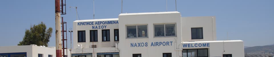 Το ΚΚΕ, η έλλειψη προσωπικού, η παροχή πληροφοριών πτήσεων και οι πύργοι ελέγχου αεροδρομίων - Οι αερολιμένες Νάξου, Πάρου, Μήλου και Σύρου