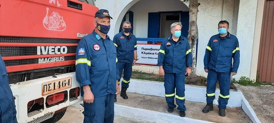 Επίσκεψη υψηλόβαθμων στελεχών της Πυροσβεστικής στη Νάξο για την αναβάθμιση της πυρασφάλειας