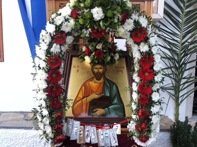 Άγιος Θαλλέλαιος: Εορτάζει σήμερα ο Ιαματικός Αγιος προστάτης της Νάξου