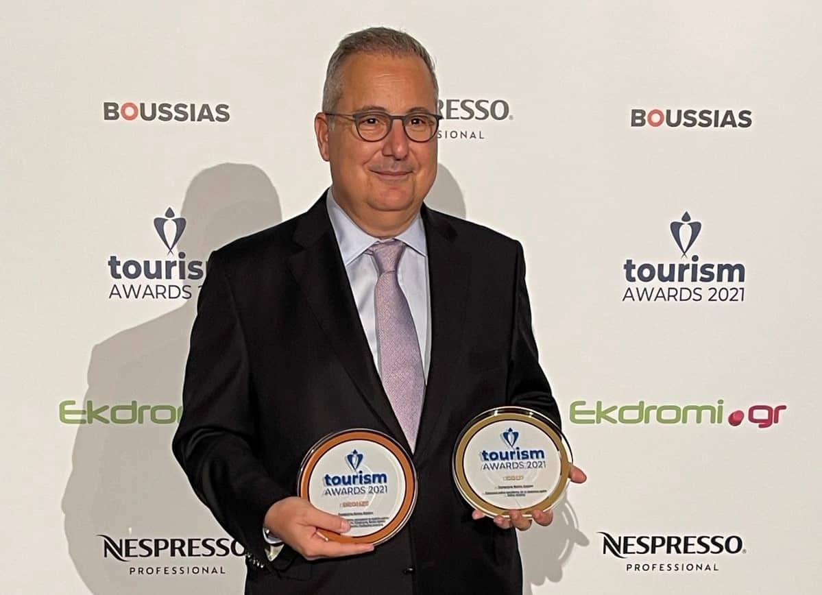 Tourism Awards 2020: Δύο βραβεία για την Περιφέρεια Νοτίου Αιγαίου 