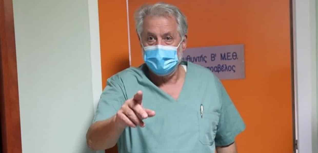 Νίκος Καπραβέλος (Δ/ντής ΜΕΘ του νοσοκομείου Παπανικολάου): "Λάθος. Στα νησιά έπρεπε να πάνε μόνο οι εμβολιασμένοι..."