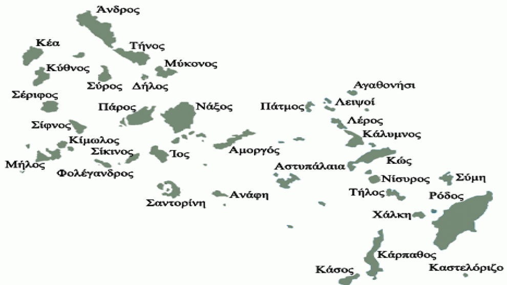 Ματαιώνονται οι επισκέψεις στα νησιά της Περιφέρειας Νοτίου Αιγαίου την παραμονή της Πρωτοχρονιάς