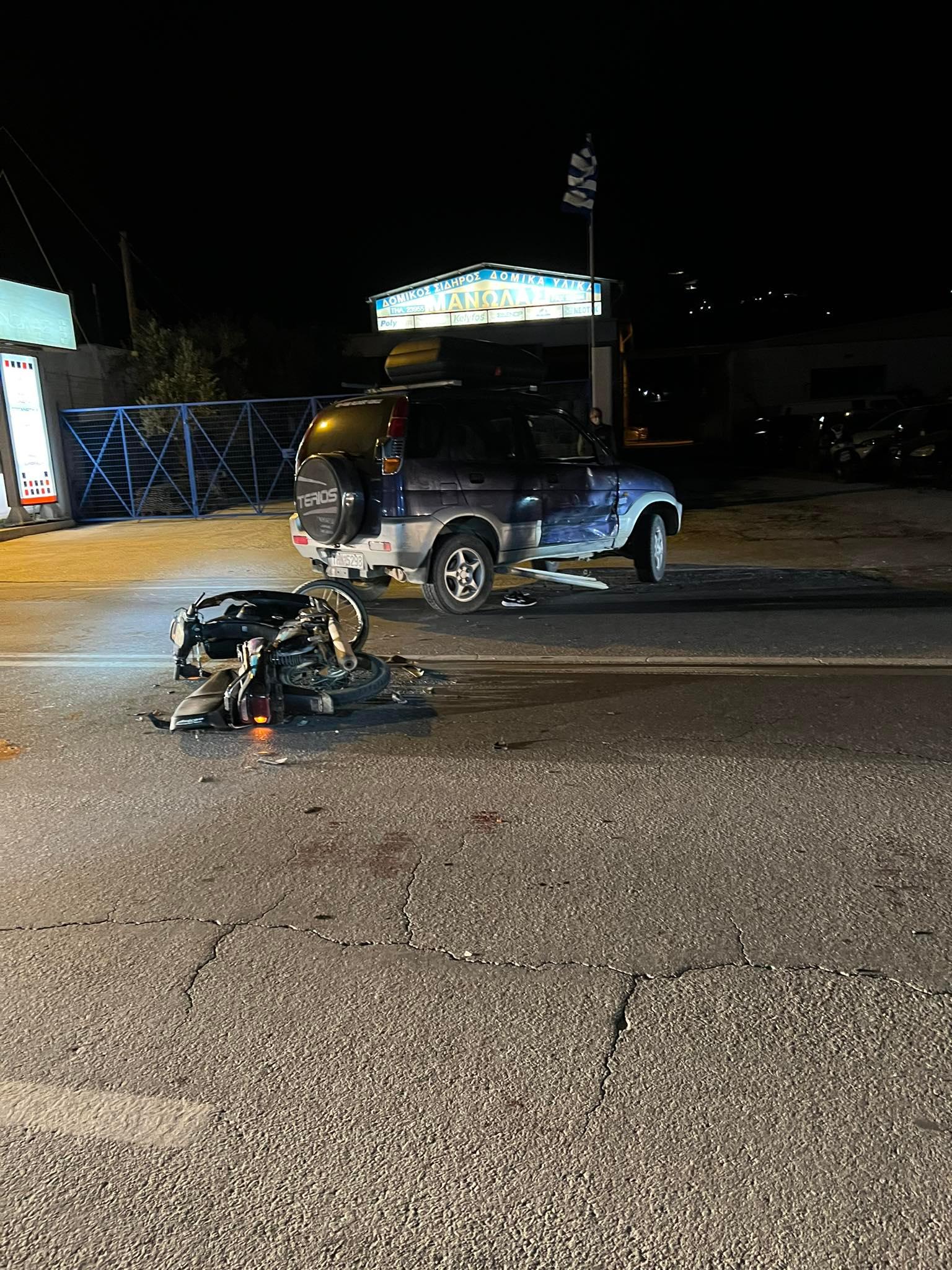 Σοβαρό τροχαίο λίγο έξω από τη Χώρα Νάξου