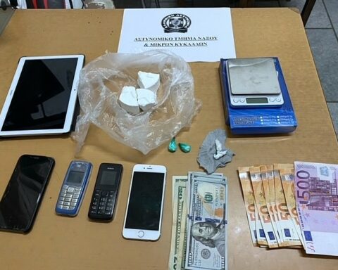 Συνελήφθησαν τρία άτομα στη Νάξο για εμπορία ναρκωτικών