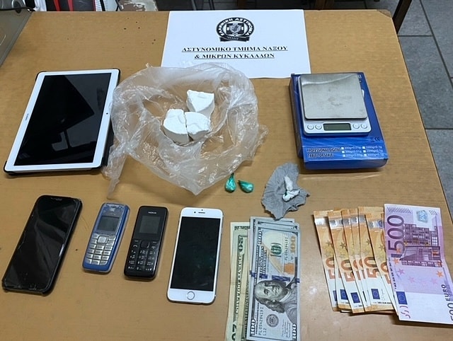Συνελήφθησαν τρία άτομα στη Νάξο για εμπορία ναρκωτικών