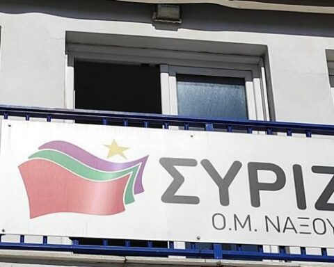 Οργάνωση Μελών ΣΥΡΙΖΑ-ΠΣ Νάξου: Τι συμβαίνει με το ΓΝ/ΚΥ Νάξου;