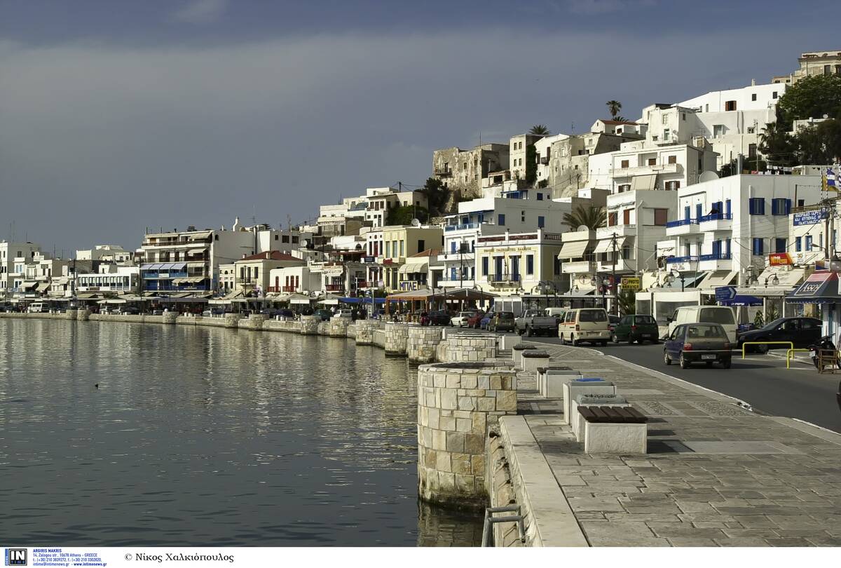 Χώρα Νάξου: Έκτακτες κυκλοφοριακές ρυθμίσεις, Κυριακή (16/10) και Δευτέρα (17/10)...