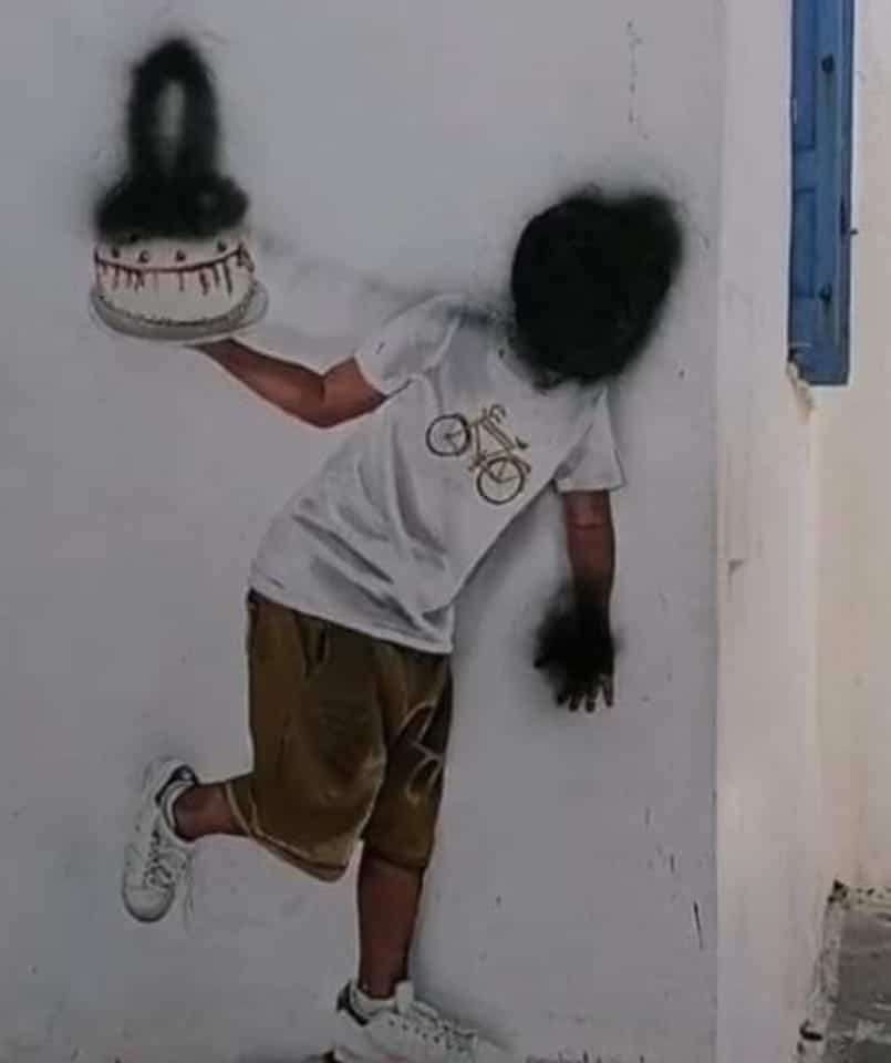 Ναξιώτικο αλλά ...αληθινό: Μουτζούρωσαν την πιο viral ζωγραφική της Χώρας