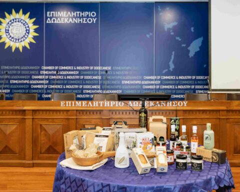 Με αξιώσεις συμμετέχει η Περιφέρεια Νοτίου Αιγαίου στον Διεθνή Διαγωνισμό Δώρων Γαστρονομίας - 4th World Food Gift Challenge