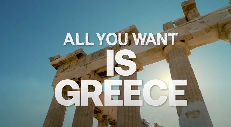 ΕΟΤ: Η (νέα) καμπάνια για το καλοκαίρι με σύνθημα «All you want is Greece»