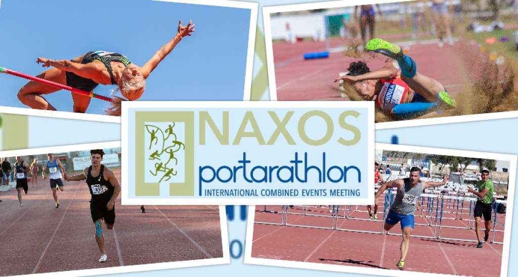 Π. Σιδερής: 16-17-18 Μαΐου, η Νάξος στο επίκεντρο του παγκόσμιου κλασικού αθλητισμού για τα σύνθετα αγωνίσματα.