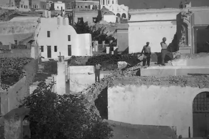 Ο φονικός σεισμός του 1956, για να ανακαλύψουμε τις ομοιότητες και τις διαφορές