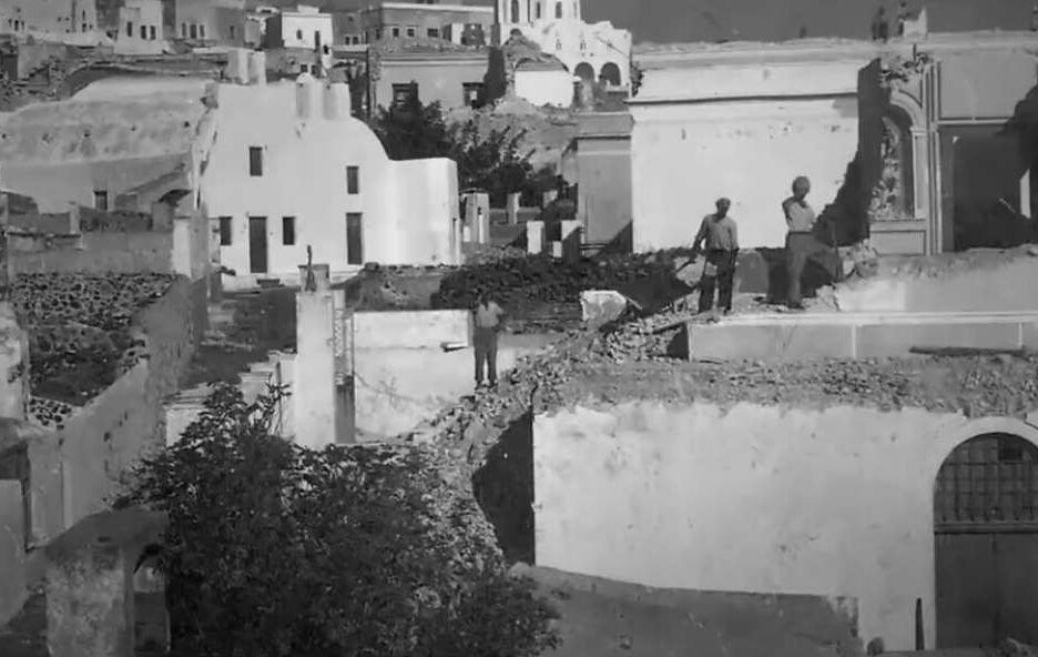 Ο φονικός σεισμός του 1956, για να ανακαλύψουμε τις ομοιότητες και τις διαφορές