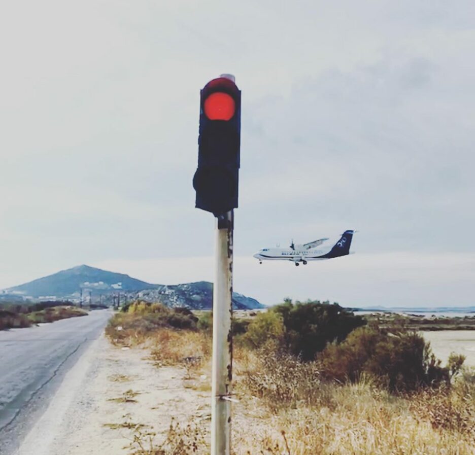 Προσωρινή αναστολή του αερολιμένα Νάξου λόγω εργασιών...