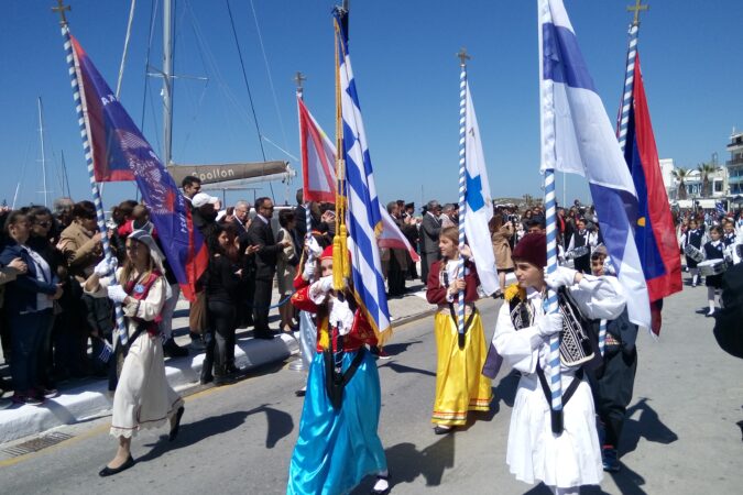 Ετσι θα γιορτάσει η Νάξος την επέτειο της εθνικής μας παλιγγενεσίας