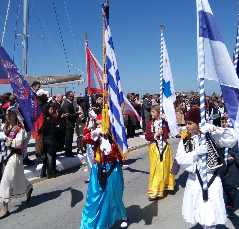 Ετσι θα γιορτάσει η Νάξος την επέτειο της εθνικής μας παλιγγενεσίας