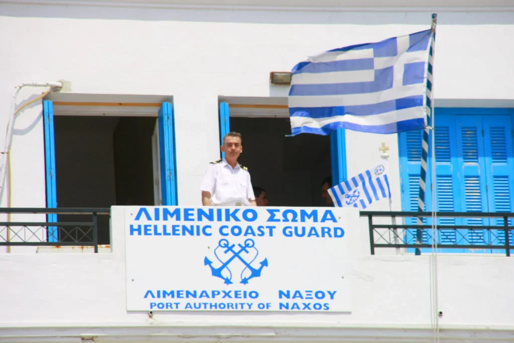 Λιμεναρχείο Νάξου: Ευχαριστήρια επιστολή για την δωρεά απινιδωτή